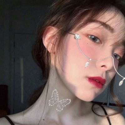 星辉游戏幻世九歌下载
